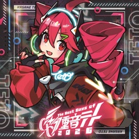 kanke girl (feat.Kasane Teto)