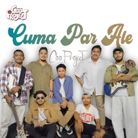 Cuma Par Ale
