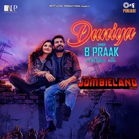 Duniya (From "Pind Peya Saara Jombieland Baneya") - Sound Track