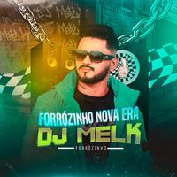 Toma Sem Parar