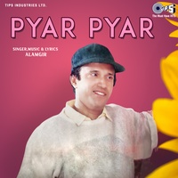 Gori Panghat Pe