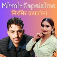 Mirmir Kapalaima