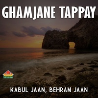 Bewafa De Khkwalee Tappy Jorha