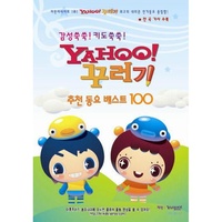 검은고양이 네로