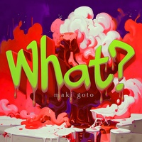 What? (Amelo ver.)