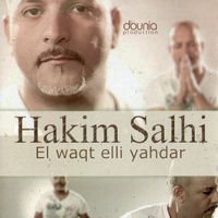 Man khallouhach
