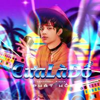 Cưa Là Đổ (Remix)