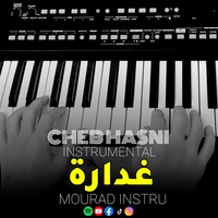 Ghedara