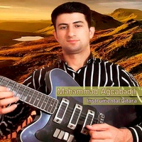 Popuri (Gitara)