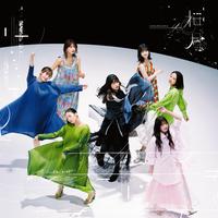 Sakurazuki off vocal version