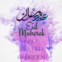 Eid Mubarak