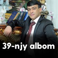 Ejem