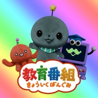 Theme of the Kyoiku TV