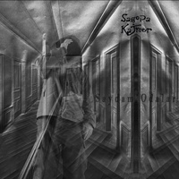 Galiba - Orijinal Rap Enstrumantal