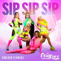 Sip, Sip, Sip (Gurlden Flowers)