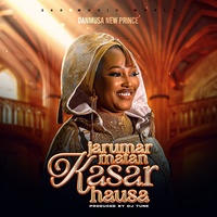 Jarumar Matan Kasar Hausa