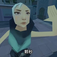 颗秒funk/phonk - 无人声