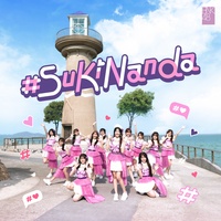 #Sukinanda