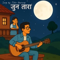 Jun Tara Official Audio