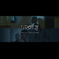 Parkhai