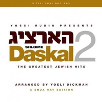רפואה
