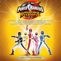 Overdrive Accelerate!