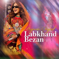 Labkhand Bezan