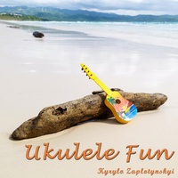 Ukulele Fun