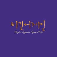 그런일은