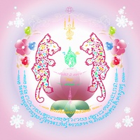 ครองโลก