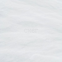 Снег