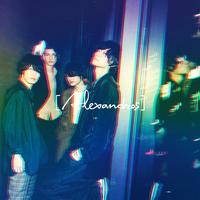 Senkou - Live Version