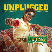 Pavazha Malli Unplugged - From "Think Indie"