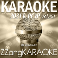No Doubt (Instrumental Karaoke Version)