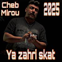 Ya Zahri Sket