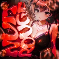 Nuit Rouge