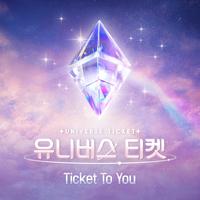 Ticket To You