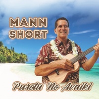 Rarotonga Ko Koe / Vaine Purotu