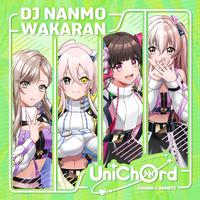 DJ NANMO WAKARAN - Short Version