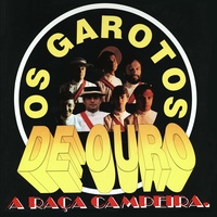 Bailezito