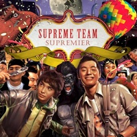 Where U At? (Solo Simon D)