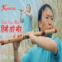 Timi Tare Bhir