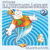 Gumimacik
