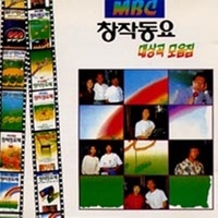 연날리기