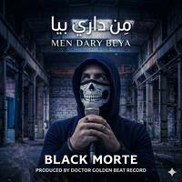 من داري بيا man dary beya