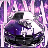 Tama Pacito