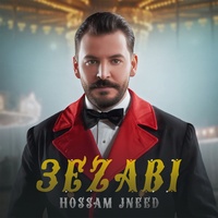 3ezabi