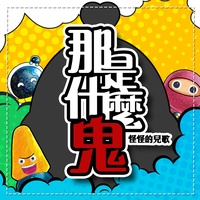 來打太極拳