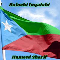 Balochi Inqalabi