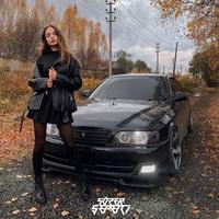 RussiGang